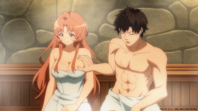 해고당한 암흑병사(30대)의 슬로우한 세컨드 라이프 BD