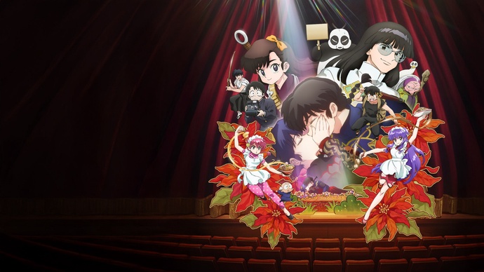 란마 ½  2기 - Ranma ½ (2024)