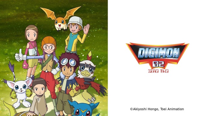 디지몬 어드벤처 V2