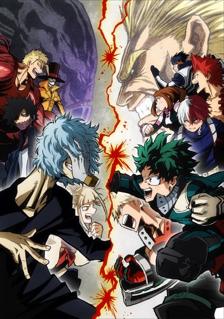 Boku no Hero Academia 3 BD