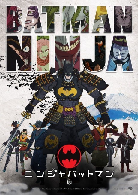 Ninja Batman BD