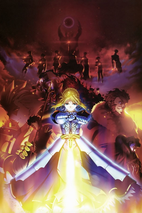 Fate/Zero BD