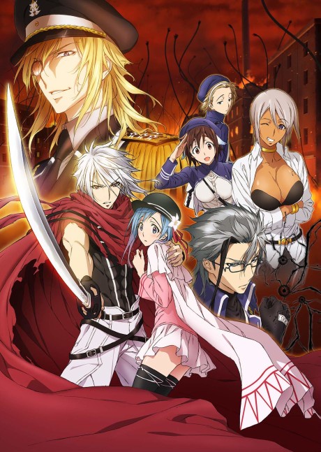 Plunderer BD
