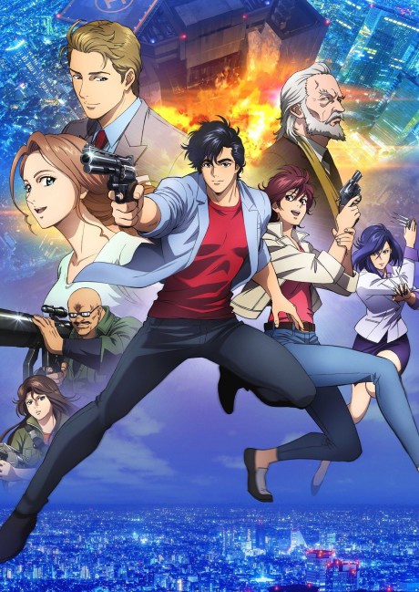 City Hunter: Shinjuku Private Eyes BD