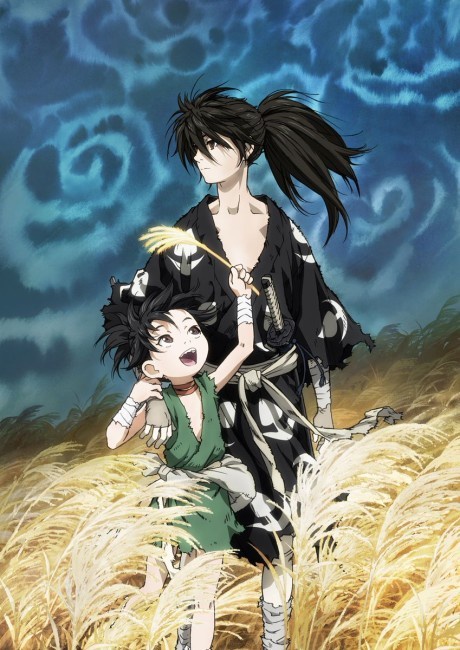 Dororo BD
