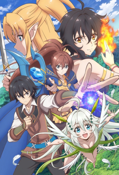 Isekai Cheat Magician BD