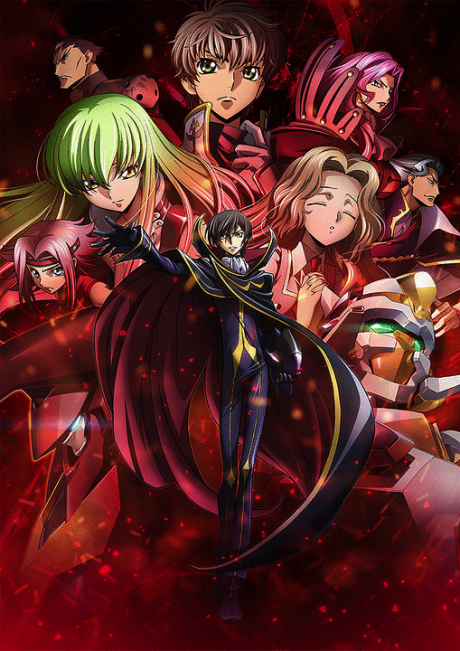 Code Geass: Hangyaku no Lelouch I – Koudou BD