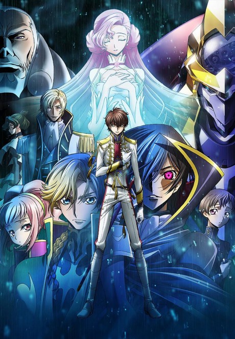 Code Geass: Hangyaku no Lelouch II – Handou BD
