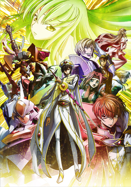 Code Geass: Hangyaku no Lelouch III – Oudou BD