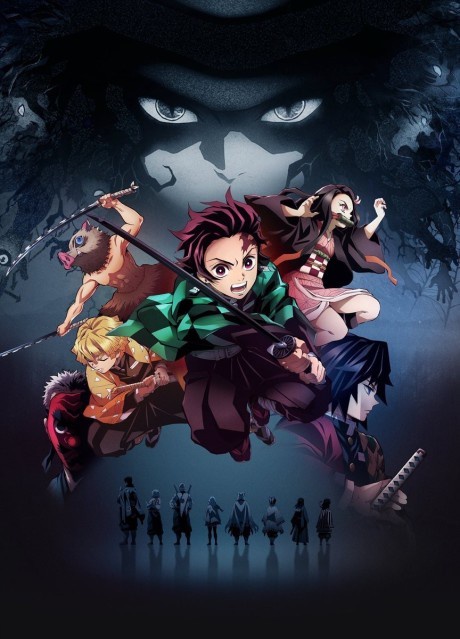 Kimetsu no Yaiba BD