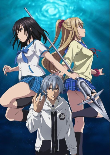 Strike the Blood III BD