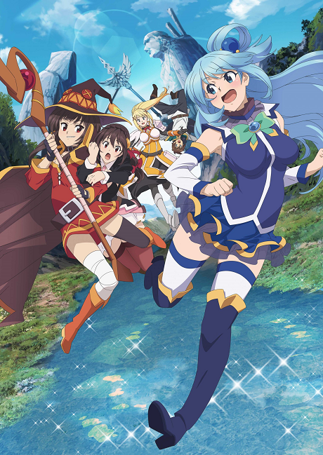 Kono Subarashii Sekai ni Shukufuku wo! Kurenai Densetsu BD