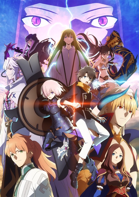 Fate/Grand Order: Zettai Majuu Sensen Babylonia BD