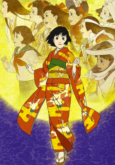 Sennen Joyuu BD