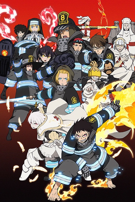 Enen no Shouboutai BD