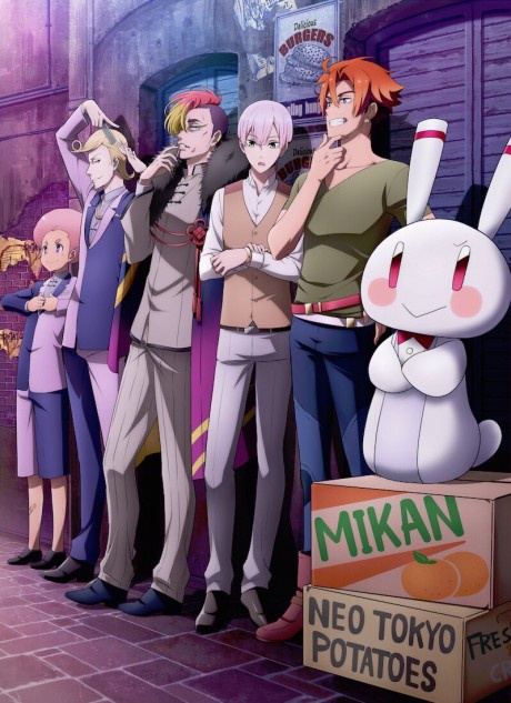 RobiHachi BD