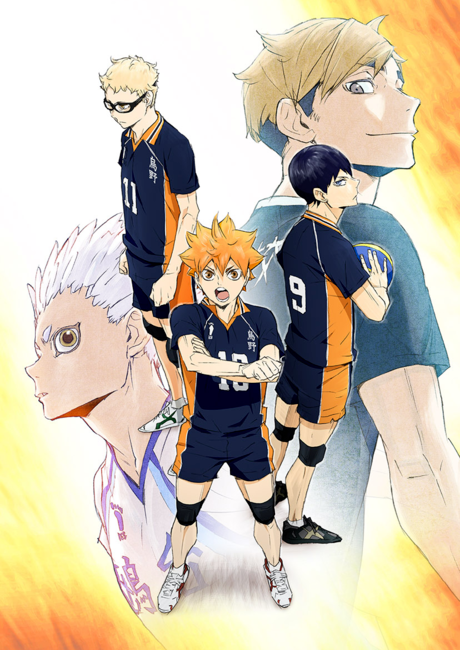 Haikyuu!! TO THE TOP BD