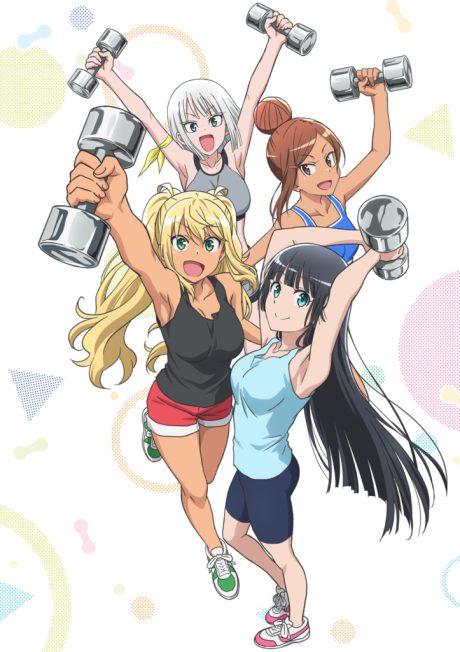 Dumbbell Nan Kilo Moteru? BD