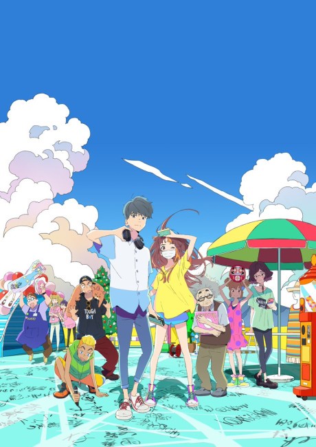 Cider no You ni Kotoba ga Wakiagaru BD