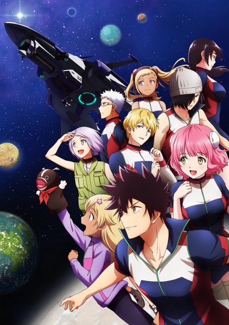 Kanata no Astra BD