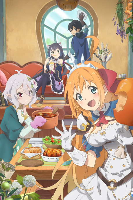Princess Connect! Re:Dive BD