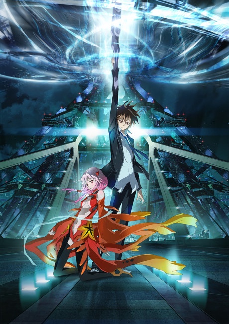 Guilty Crown BD