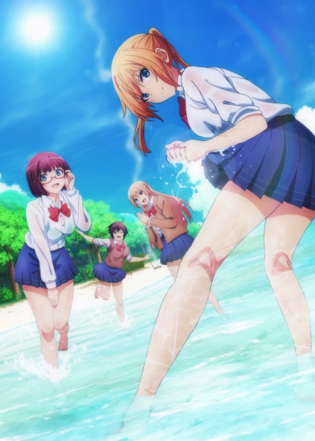 Sounan desu ka? BD