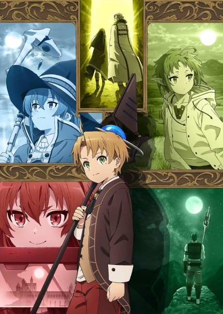 Mushoku Tensei: Isekai Ittara Honki Dasu BD