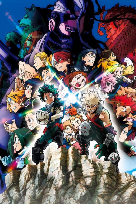 Boku no Hero Academia THE MOVIE: Heroes:Rising BD