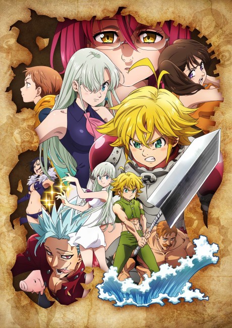 Nanatsu no Taizai: Kamigami no Gekirin BD