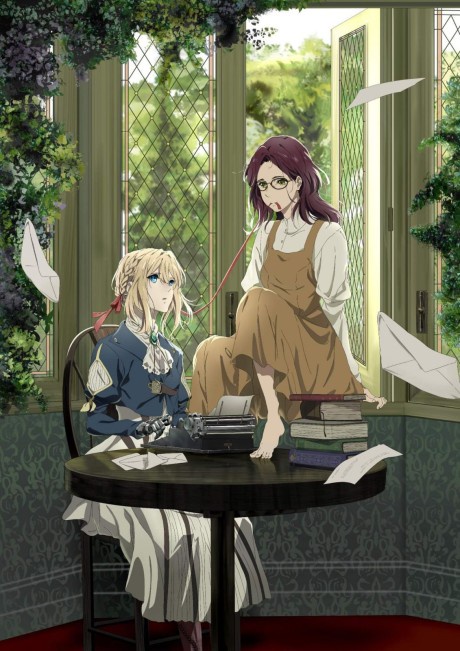 Violet Evergarden Gaiden: Eien to Jidou Shuki Ningyou BD