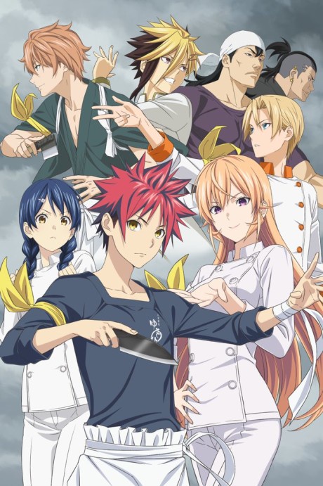 Shokugeki no Souma: Shin no Sara BD