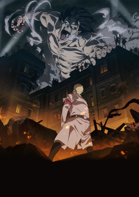 Shingeki no Kyojin: The Final Season BD