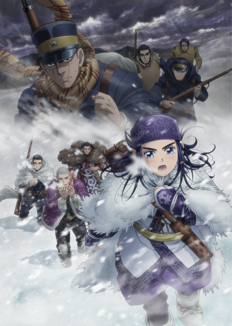 Golden Kamuy 3rd Season BD