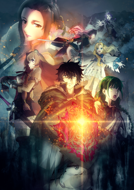 Tate no Yuusha no Nariagari Season 2 BD