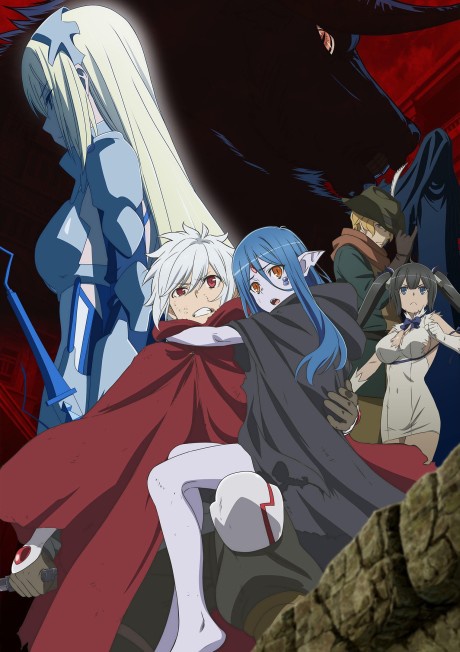 Dungeon ni Deai wo Motomeru no wa Machigatteiru Darou ka III BD