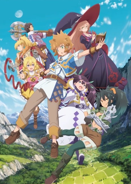 Tatoeba Last Dungeon Mae no Mura no Shounen ga Joban no Machi de Kurasu Youna Monogatari BD