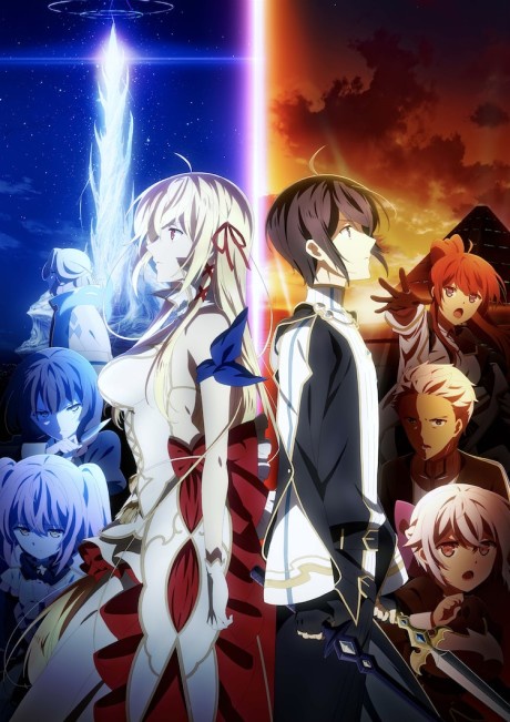 Kimi to Boku no Saigo no Senjo, Arui wa Sekai ga Hajimaru Seisen BD