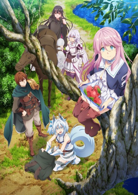 Kaifuku Jutsushi no Yarinaoshi BD