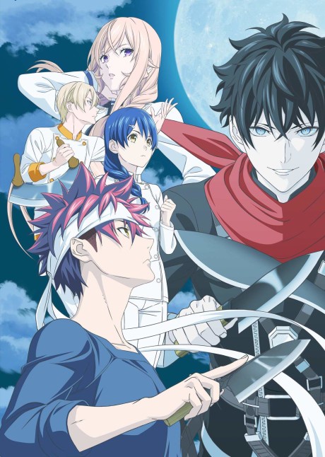 Shokugeki no Souma: Gou no Sara BD