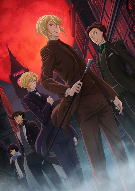 Yuukoku no Moriarty BD
