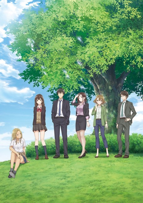 Hige wo Soru. Soshite Joshikousei wo Hirou. BD