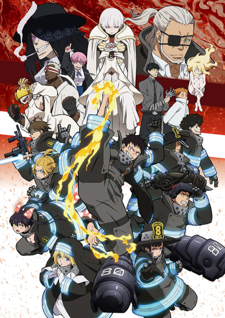 Enen no Shouboutai: Ni no Shou BD