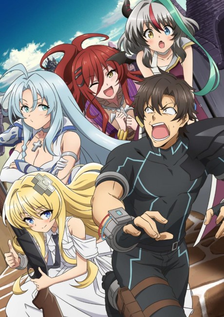 Sentouin, Hakenshimasu! BD