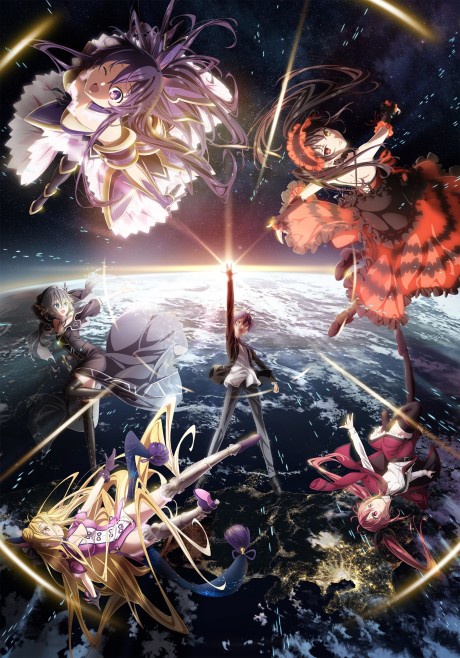 Date A Live IV BD