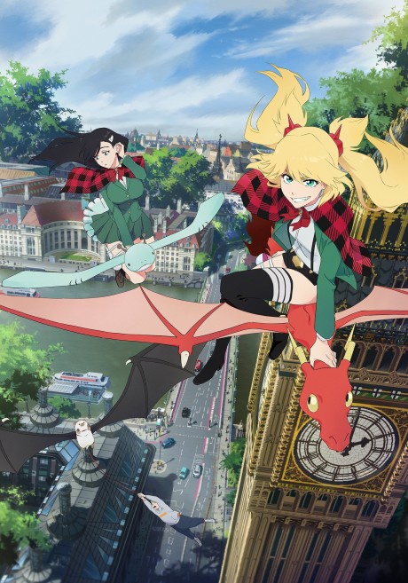 BURN THE WITCH BD