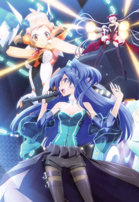 Senki Zesshou Symphogear BD