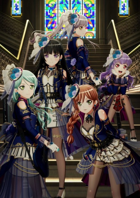 BanG Dream! Episode of Roselia II: Song I am. BD