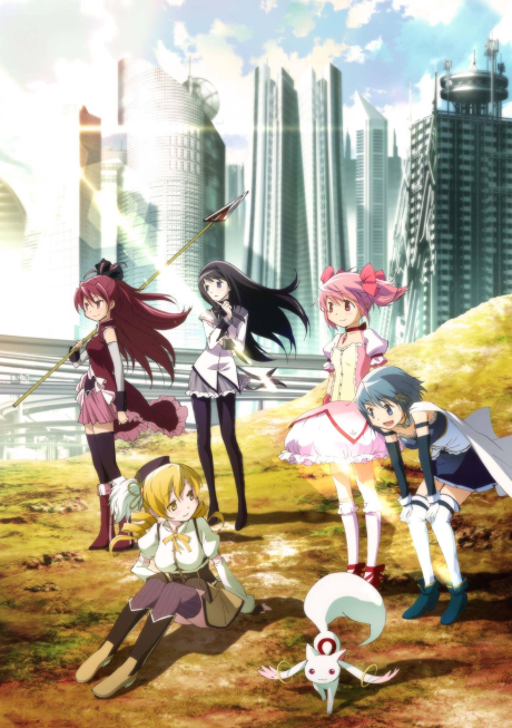 Mahou Shoujo Madoka☆Magica: Hajimari no Monogatari BD