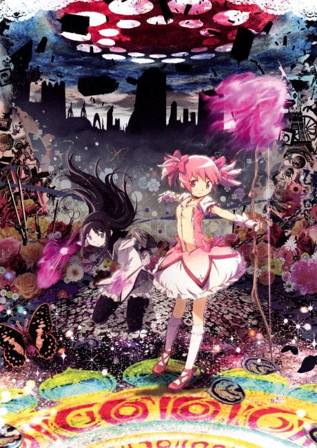 Mahou Shoujo Madoka☆Magica: Eien no Monogatari BD